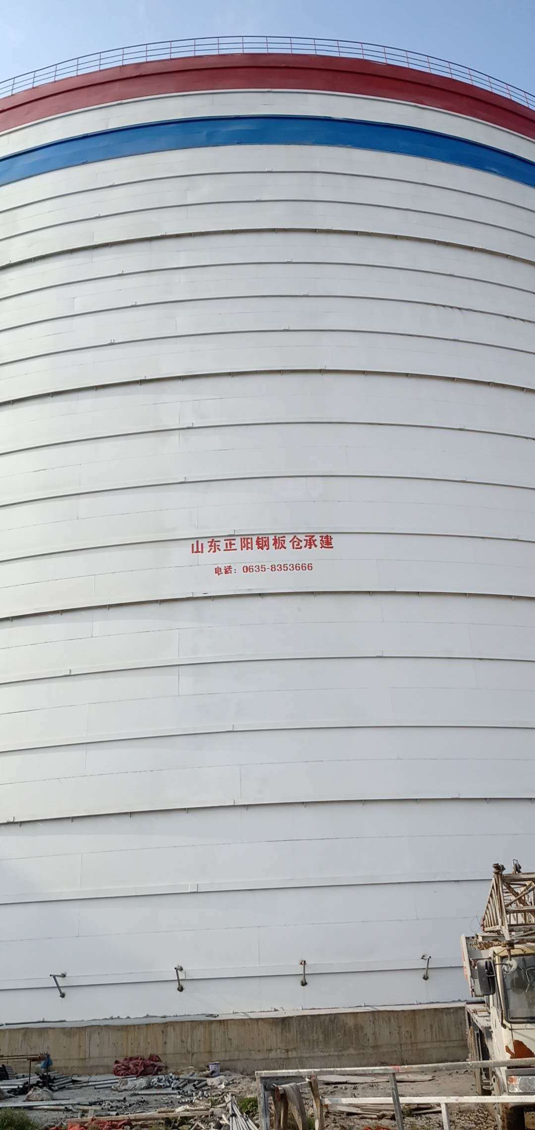 利通大型粉煤灰钢板仓制作原理