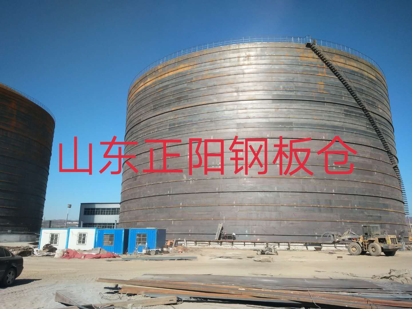 利通什么是装配式钢板仓